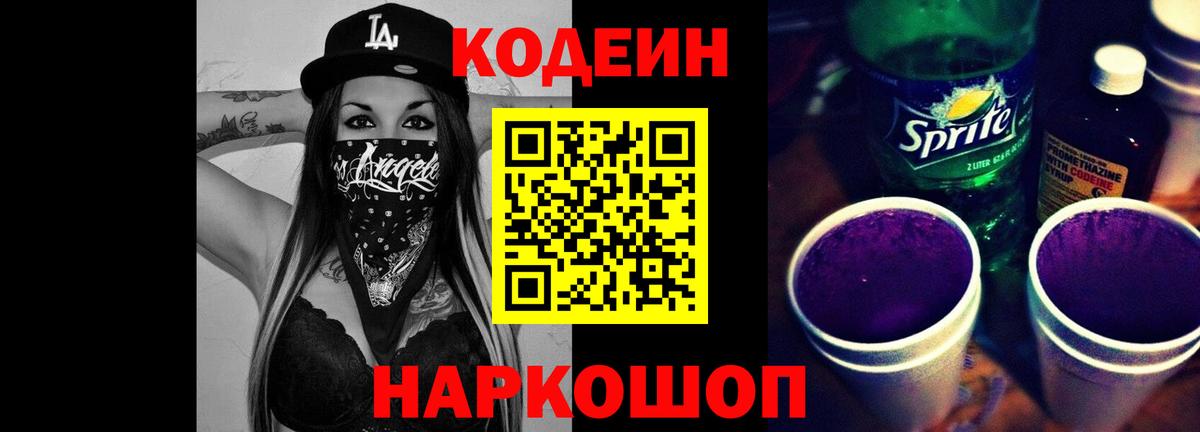 Экстази Великий Устюг