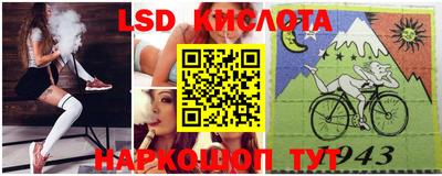каннабис Моздок