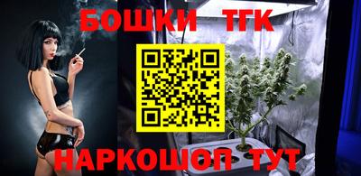 твердый Можга