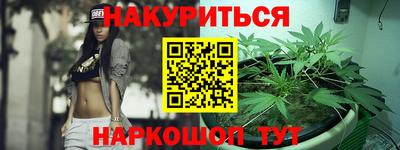 мдма Нальчик