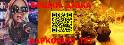 твердый Можга
