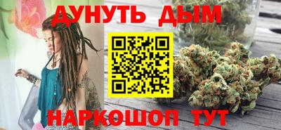 мдма Нальчик