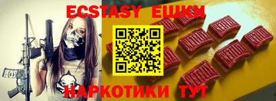 каннабис Моздок
