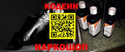мдма Нальчик