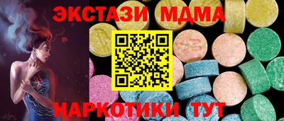 каннабис Моздок
