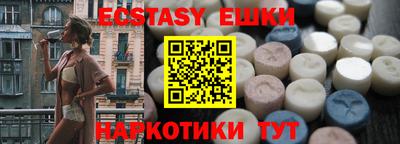 каннабис Моздок