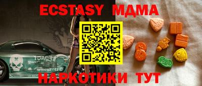 каннабис Моздок