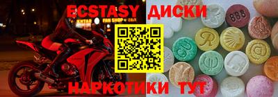 каннабис Моздок