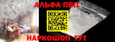 каннабис Моздок