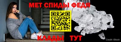 шишки Нарткала