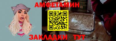 мдма Нальчик