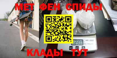 твердый Можга
