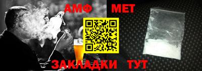 каннабис Моздок