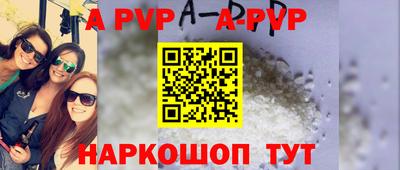 каннабис Моздок