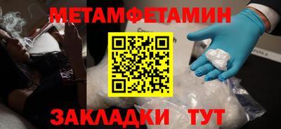 твердый Можга