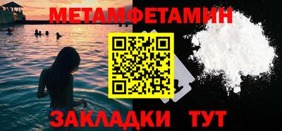 шишки Нарткала