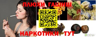 твердый Можга