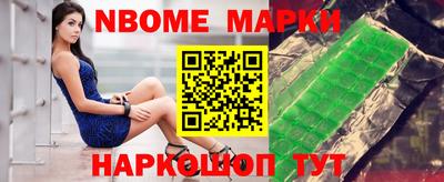 твердый Можга