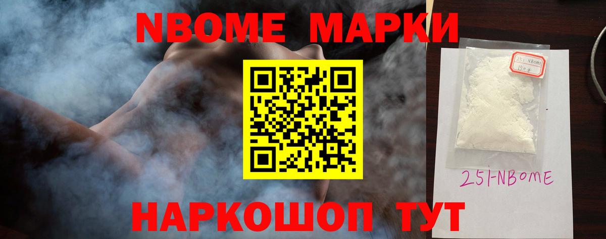 Лсд 25 экстази ecstasy  Вход с VPN  LSD-25 экстази ecstasy  Великий Устюг 